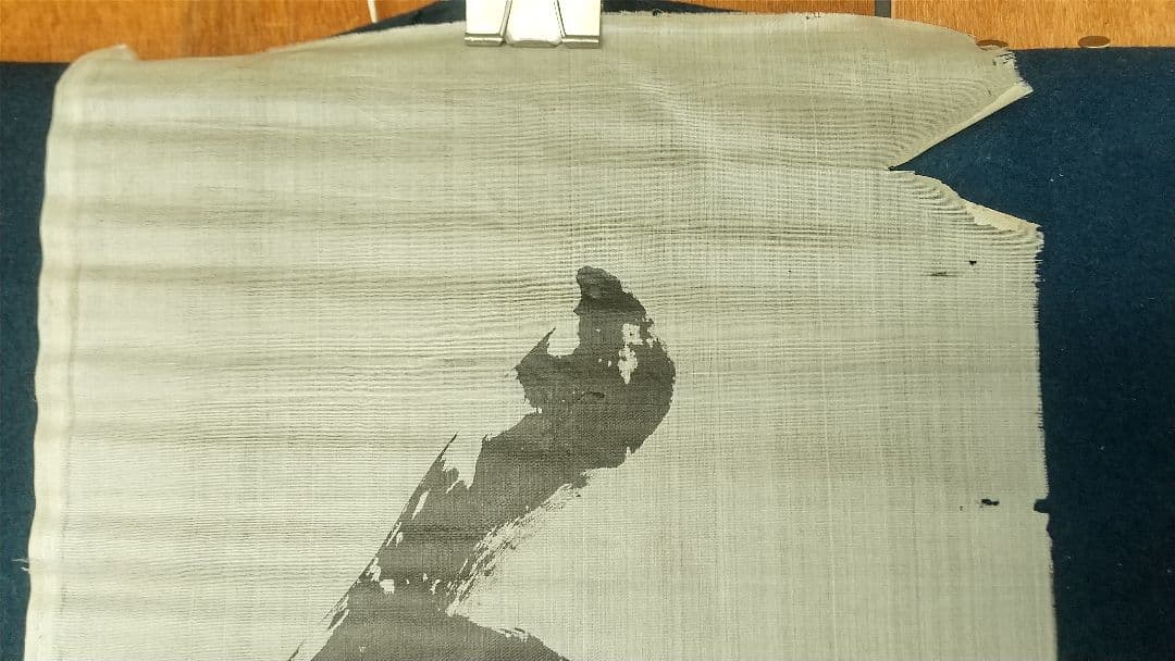勝海舟　未表装まくり　絹本　人麿大神　破れあり
