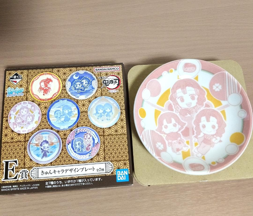 値下　鬼滅の刃 キャラクターグッズセット　第23巻特装版フィギュア