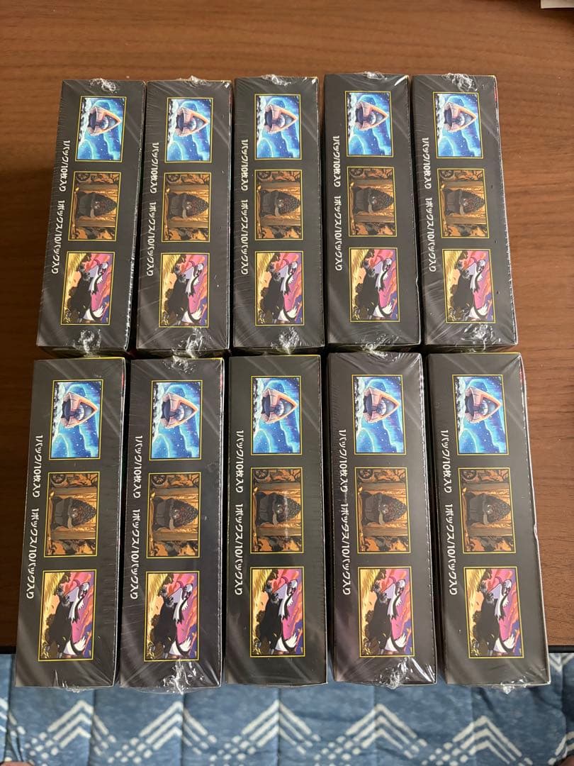 新品未使用シュリンク付MEGAドリームex 10box