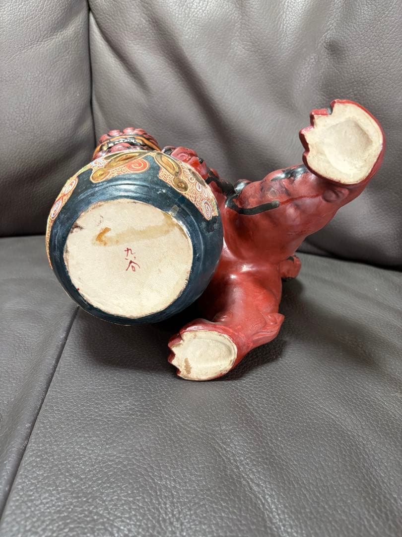 獅子置物
