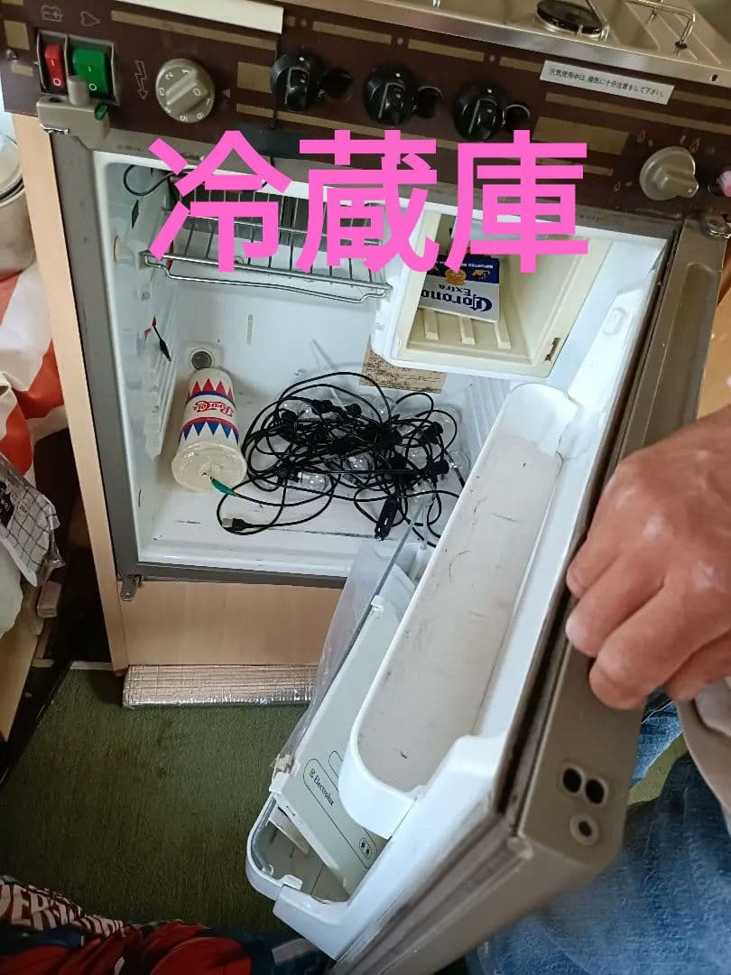 キャンピングトレーラー画像確認用