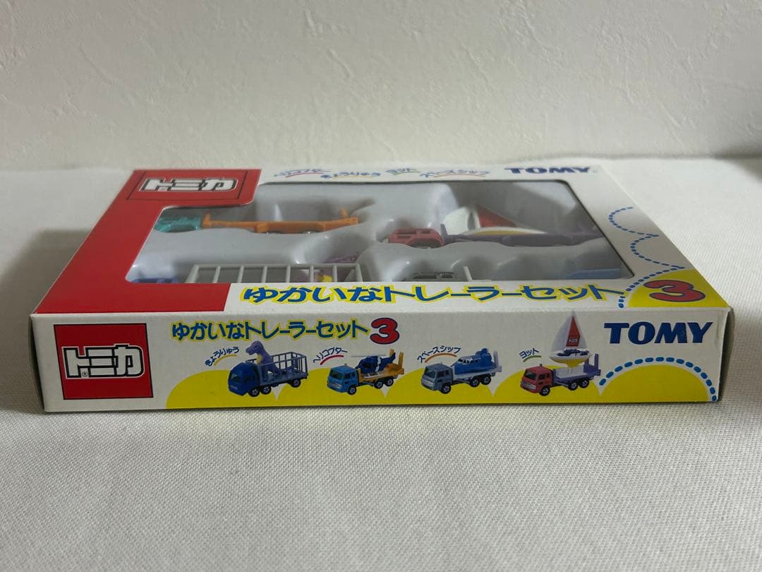 トミカ ゆかいなトレーラーセット3 未開封 ギフトセット