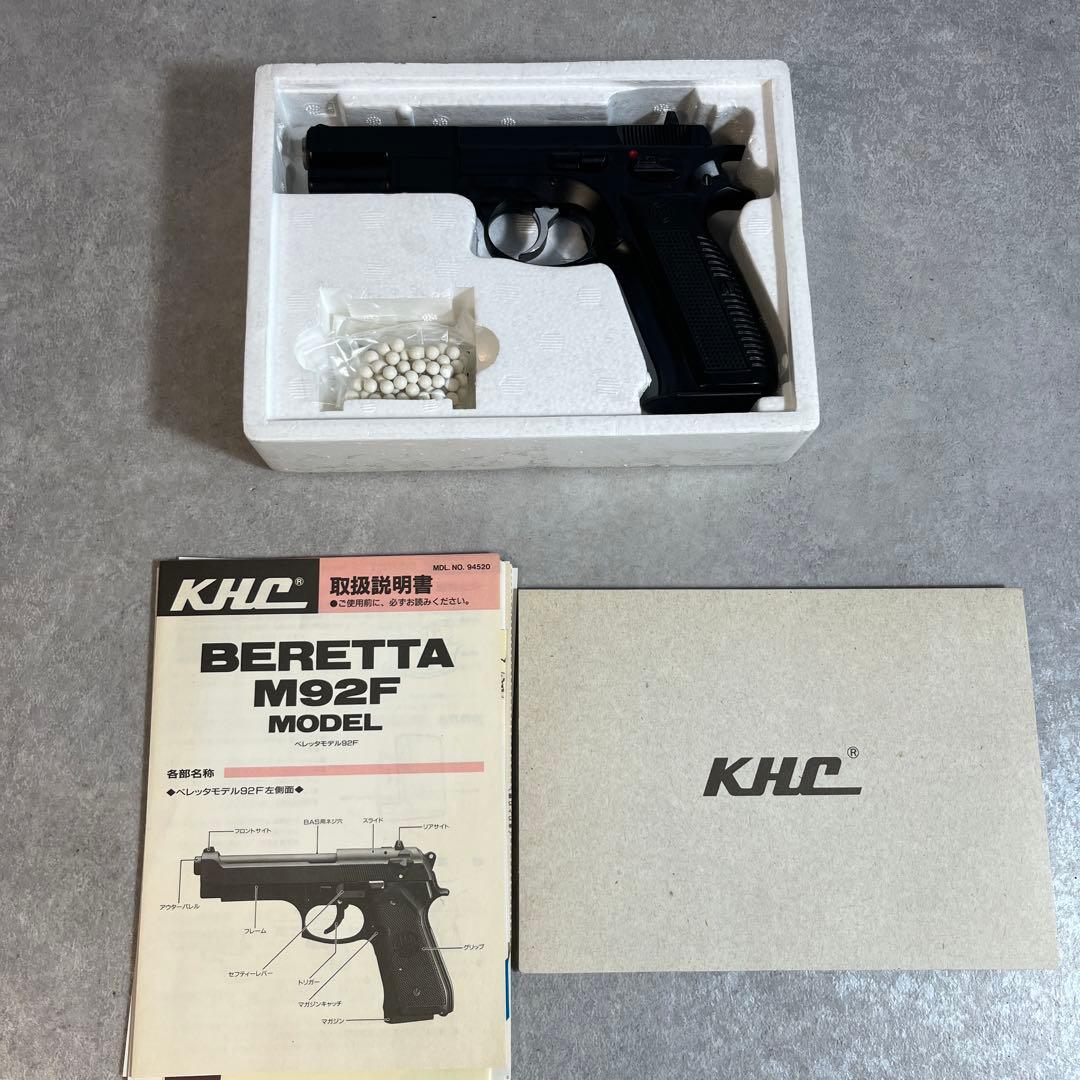 啓平社 BERETTA M92F MODEL 18才以上