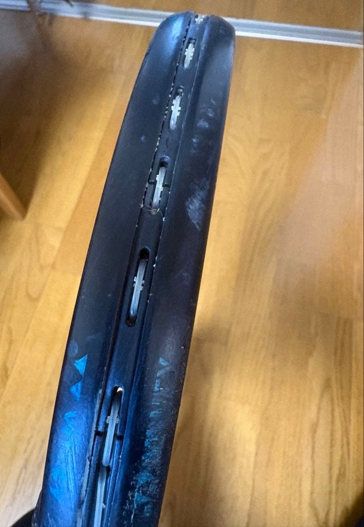 ヨネックス GEOBREAK 50S