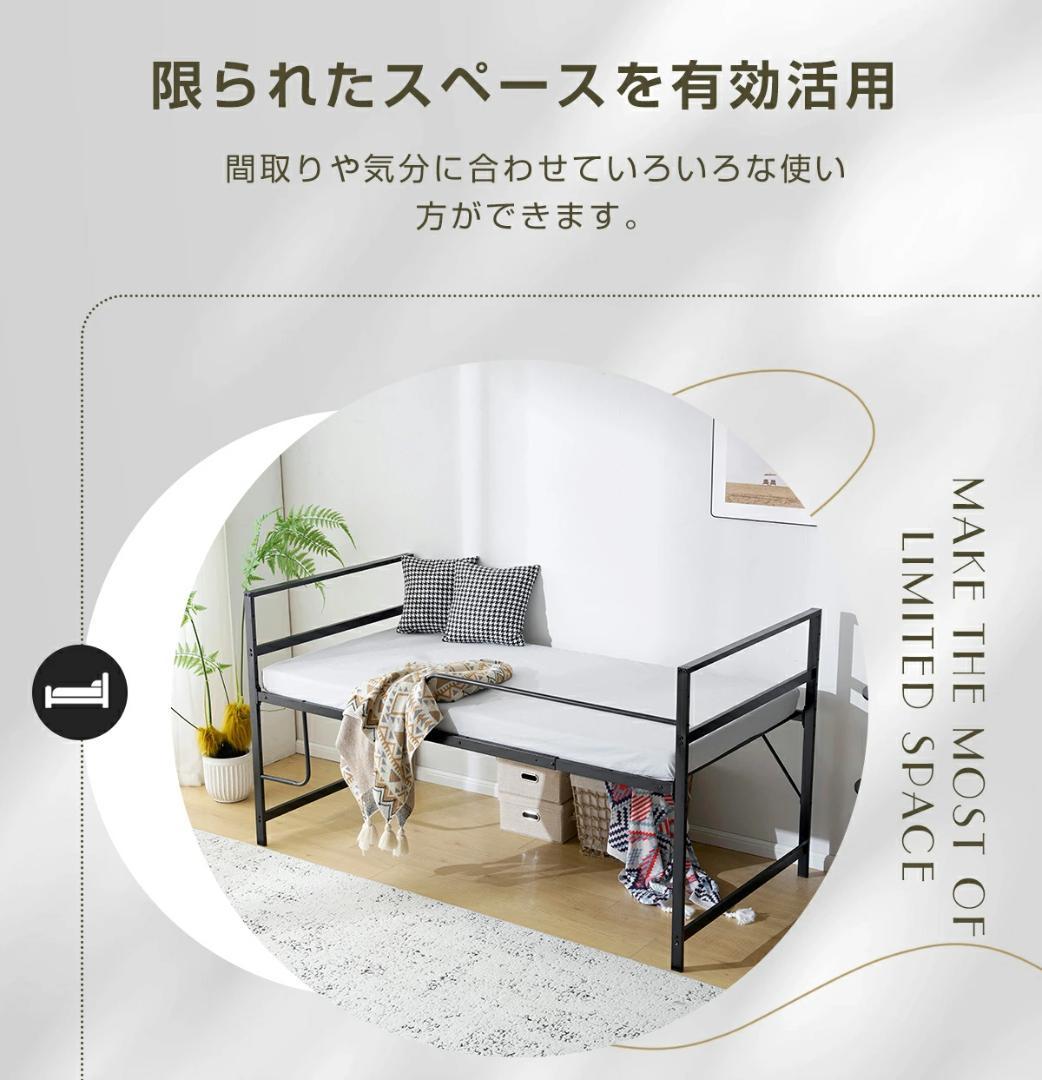 ロフトベッド　シングルサイズ　ロータイプ　北欧風　一人暮らしに最適　WHITE