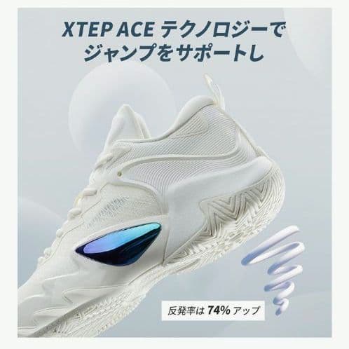 バスケットボールシューズ スニーカー 耐摩耗 ノンスリップコンバット ソフト