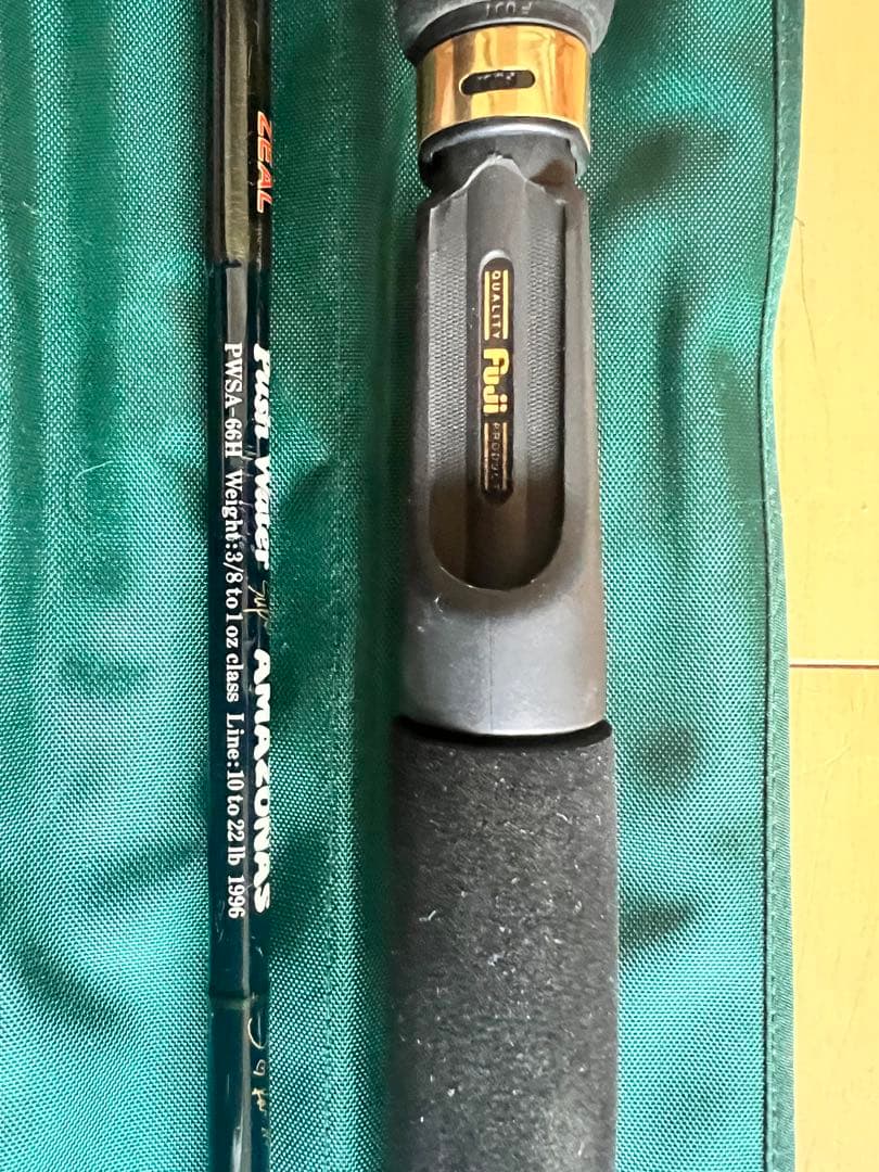 ロッド ZEAL Push Water Super AMAZONAS