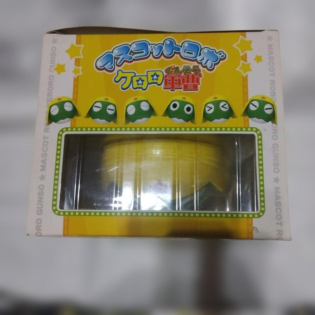 BANDAI ケロロ軍曹 マスコットロボ