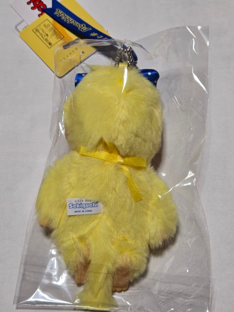 【新品 未開封】 モンチッチ　東京ばな奈 キーチェーン
