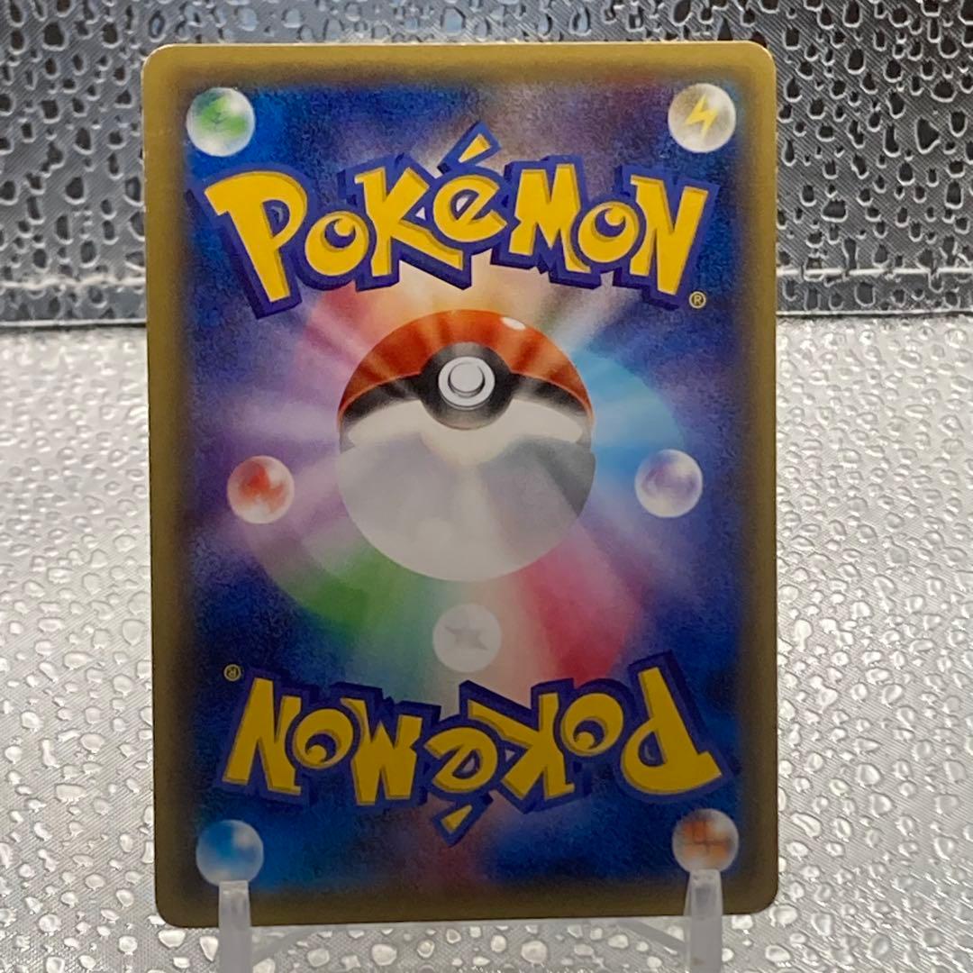 大特価 サトシゲッコウガEX プロモ テレビ東京電話版【ポケモンカード】
