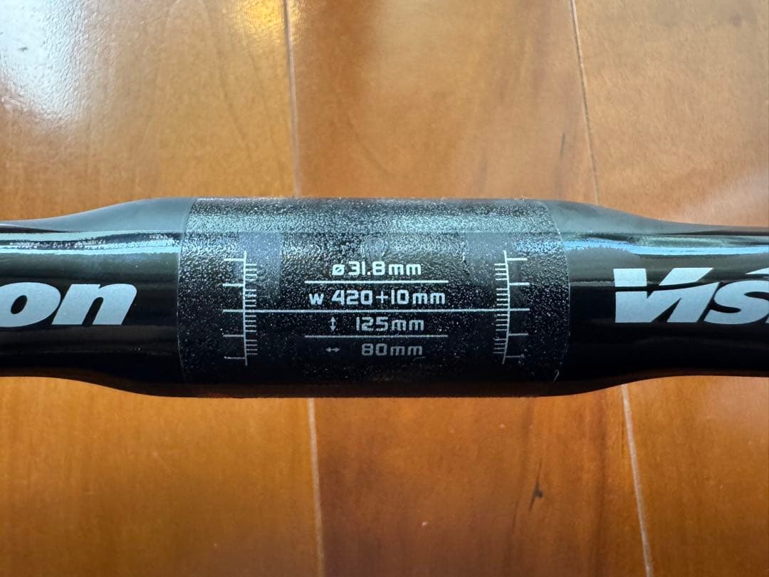 【最終値引】Vision Trimax Carbon エアロハンドル