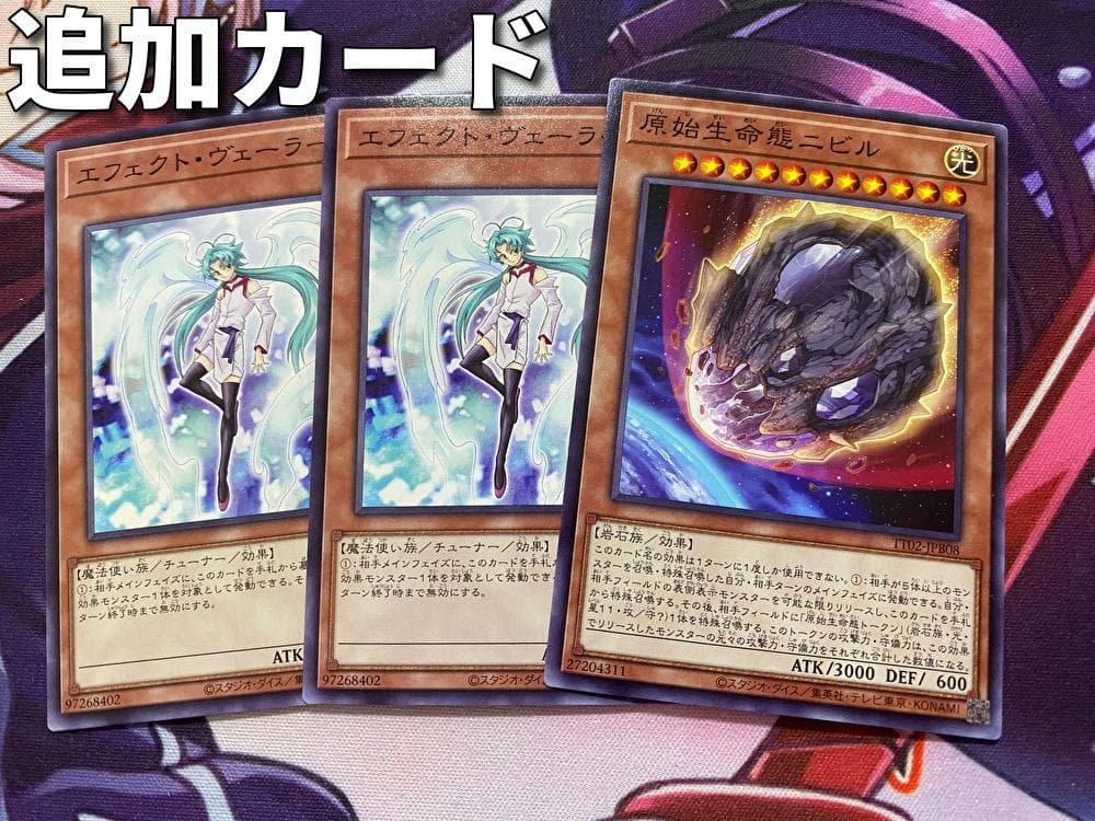 蟲惑魔　こわくま　ラビュリンス　本格構築済みデッキ　遊戯王