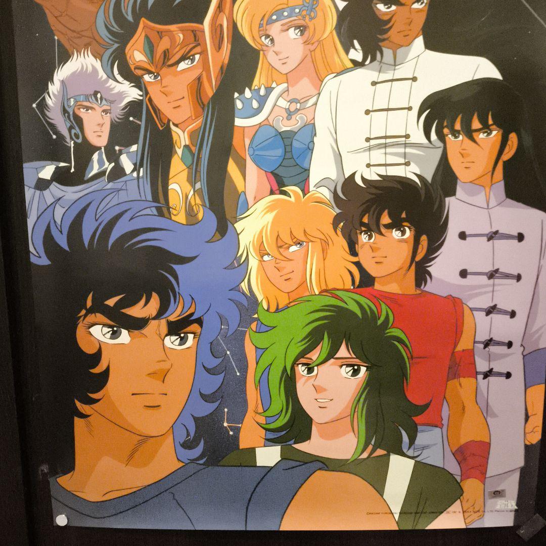 聖闘士星矢　オールスター　非売品　当時物　ポスター