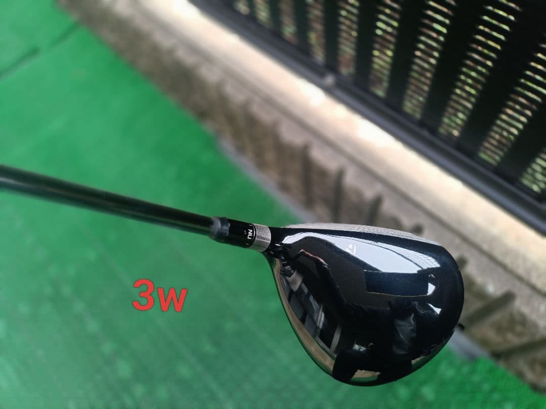 TaylorMade R9 フェアウェイウッド 2本セット