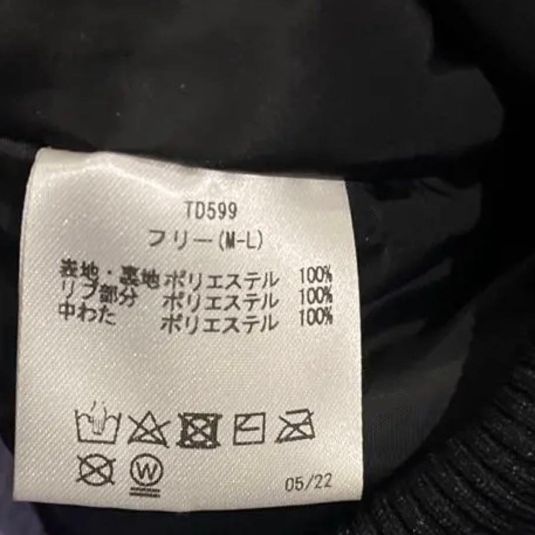テイラーメイド レッグウォーマー