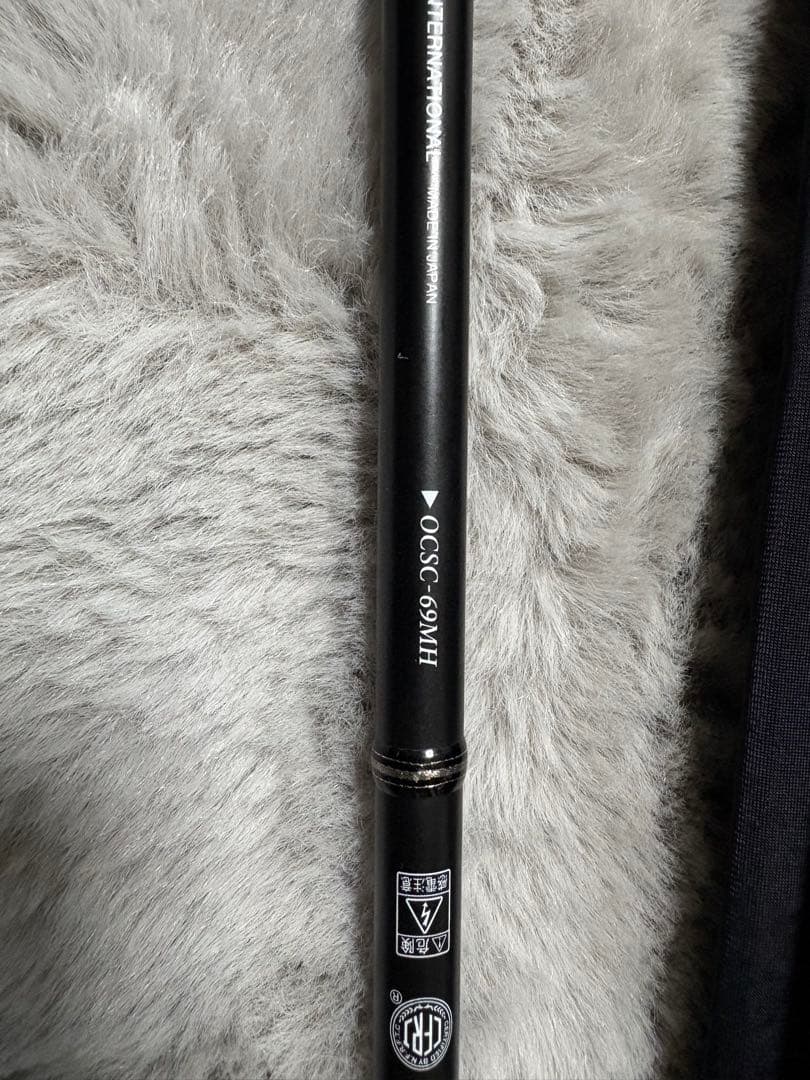 ORION バスロッド OCGS-69MH ムーンゲイザー