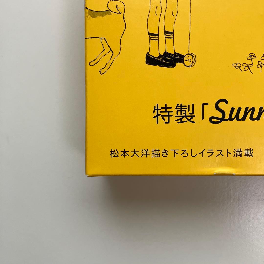 松本大洋「Sunny」限定特装版付録 未開封3個セット