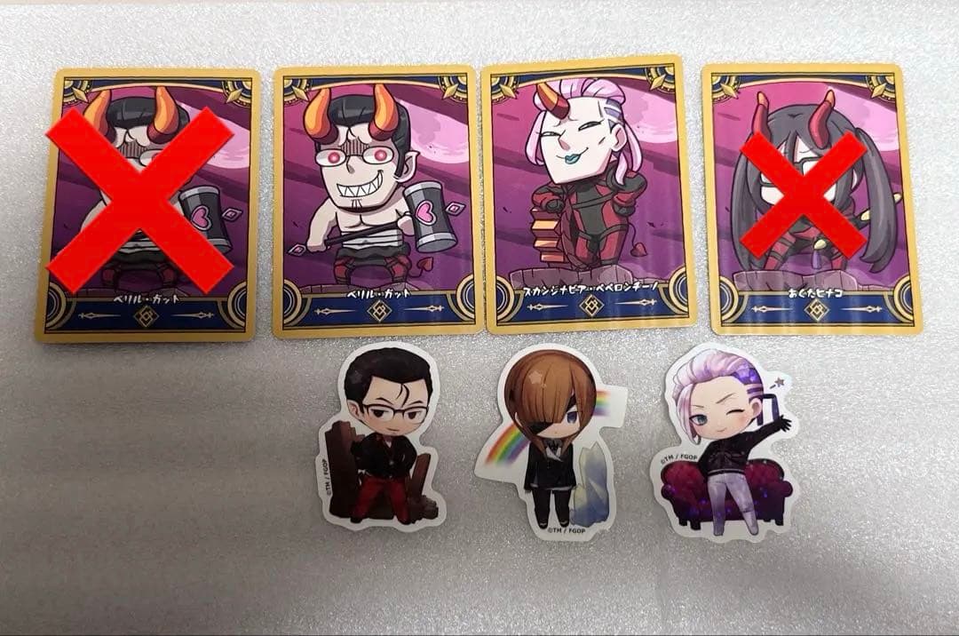 Fate/Final Journey 1枚70円　バラ売り　まとめて売り　fgo