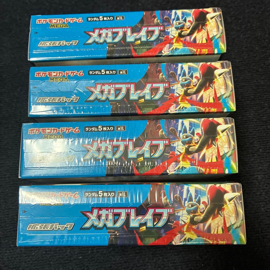 メガブレイブ　4Box シュリンク付