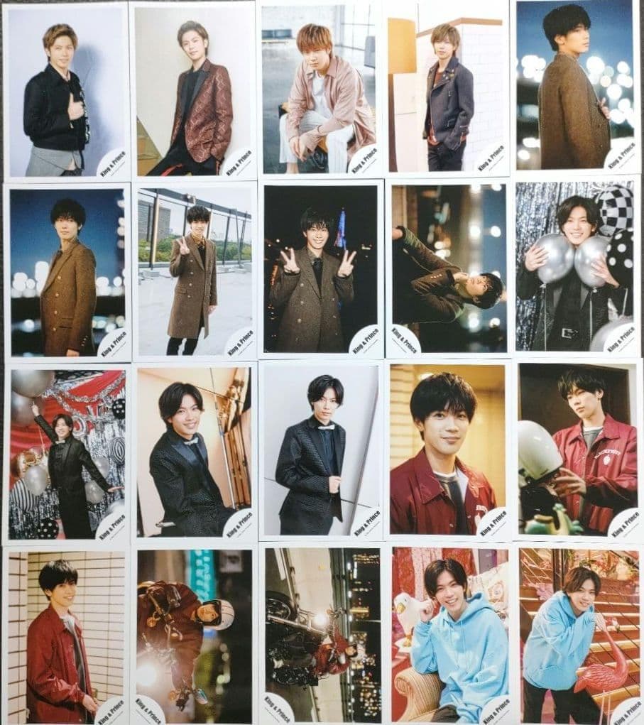 神宮寺勇太 King&Prince キンプリ 写真 160枚 Number_i