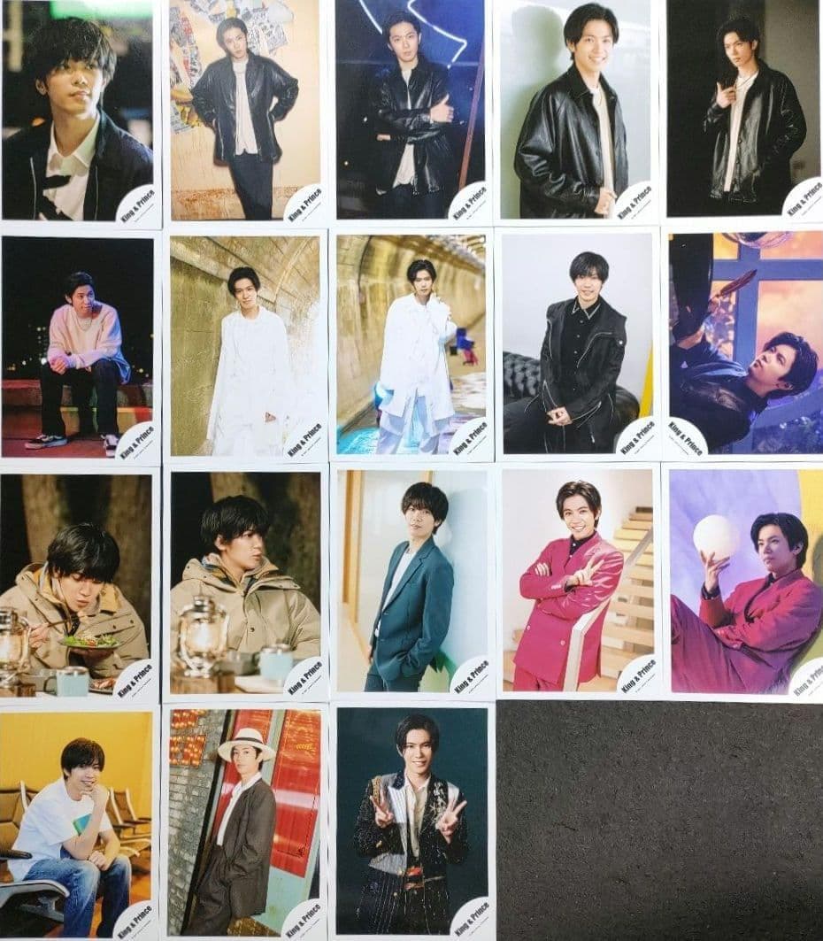 神宮寺勇太 King&Prince キンプリ 写真 160枚 Number_i