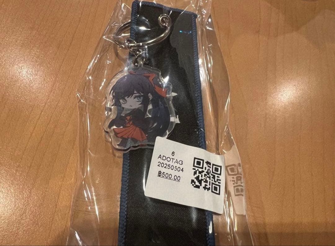 Ado WORLD Hibana travel tag 世界旅行タグ アジア限定