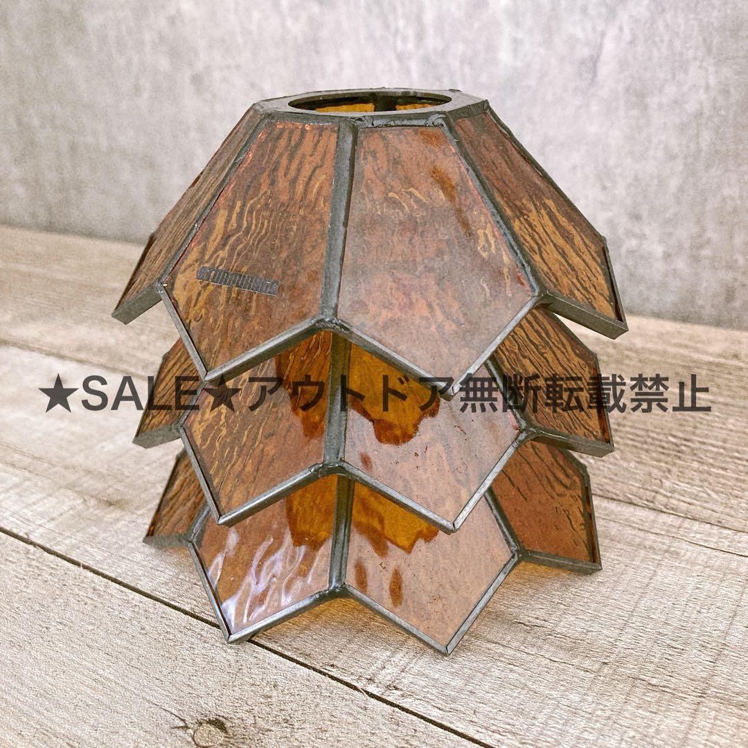 ケース付き　琥珀色　ガラスシェード　ランタンシェード　逆鱗　ゴールゼロ