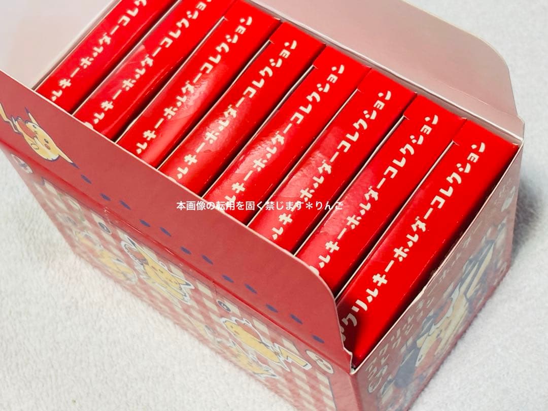 ピカチュウダイナー アクリルキーホルダーコレクション コンプリート BOX