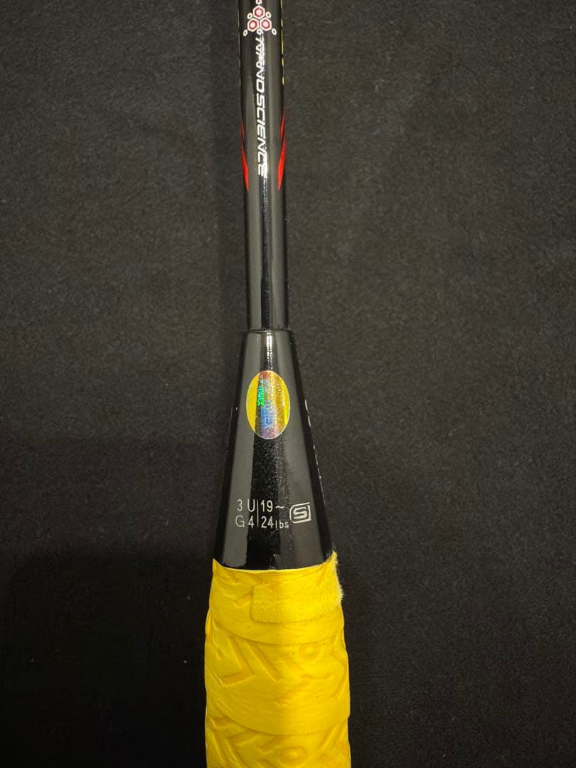 【美品‼️】YONEX バドミントンラケット アークセイバーzスラッシュ 3UG4