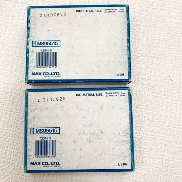 マックス　MAX ステン　ステープル　725M-S  2000本入　2箱