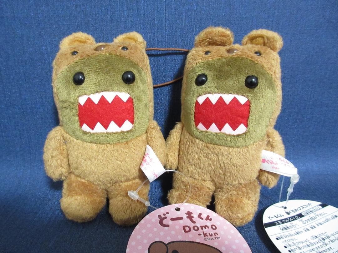 タグ付 NHK どーもくん ぬいぐるみ 着ぐるみマスコット 4体 C3241Y