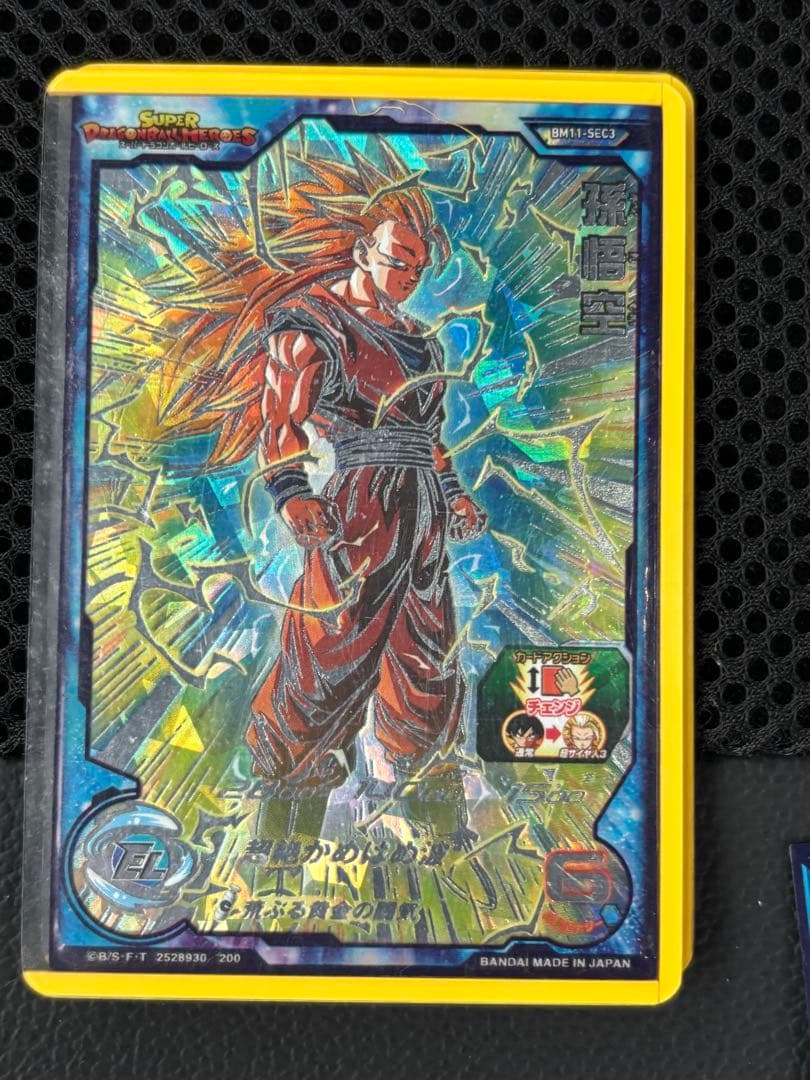 ドラゴンボールヒーローズ　BM11-SEC3 孫悟空 超サイヤ人3