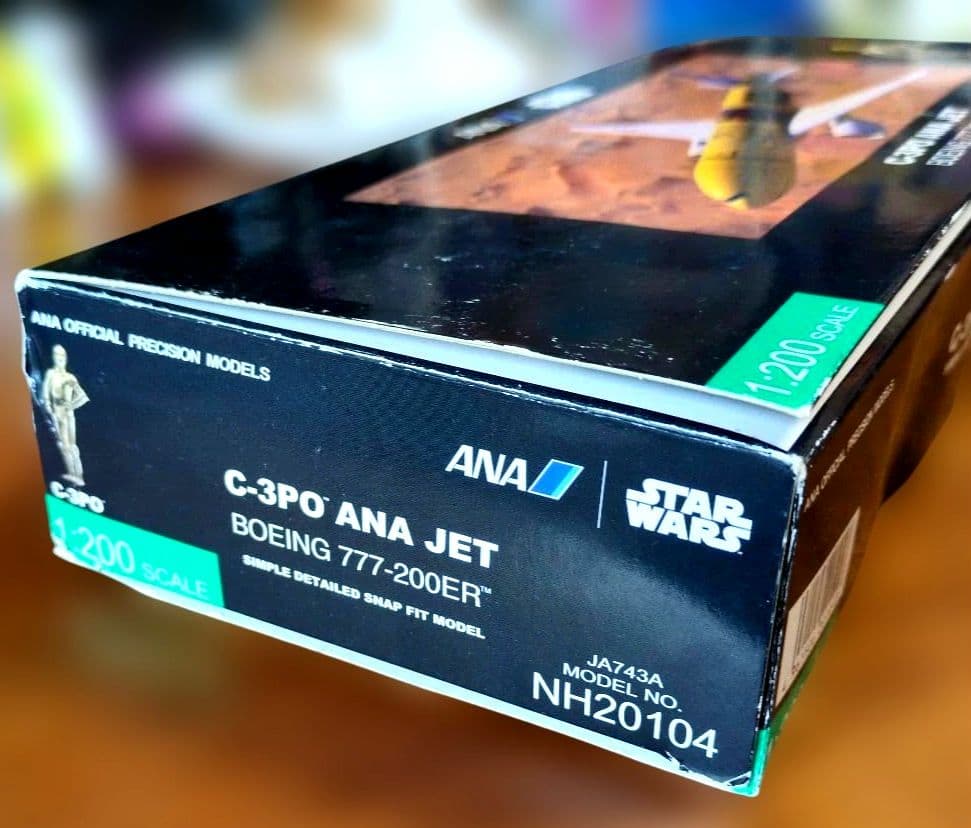航空機・ヘリコプター 1/200 777-200ER JA743A C-3PO ANA JET