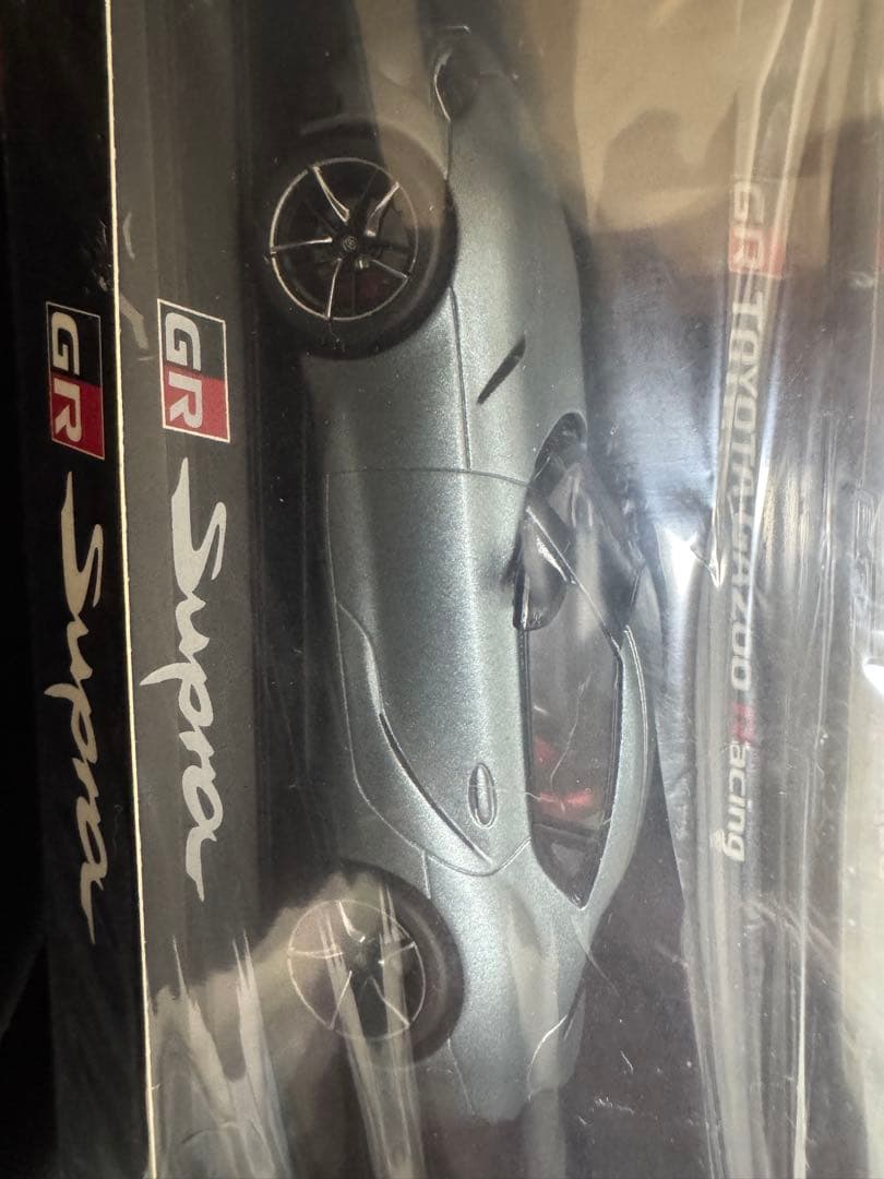 【価格交渉あり】未開封GR Supra マットストームグレー 　1/30スケール