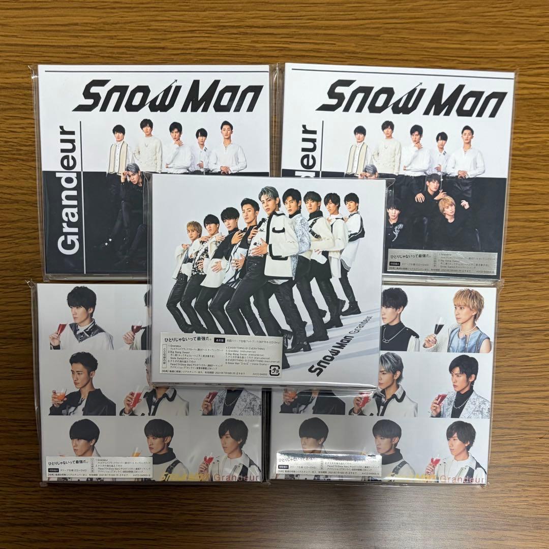 Man CD セット