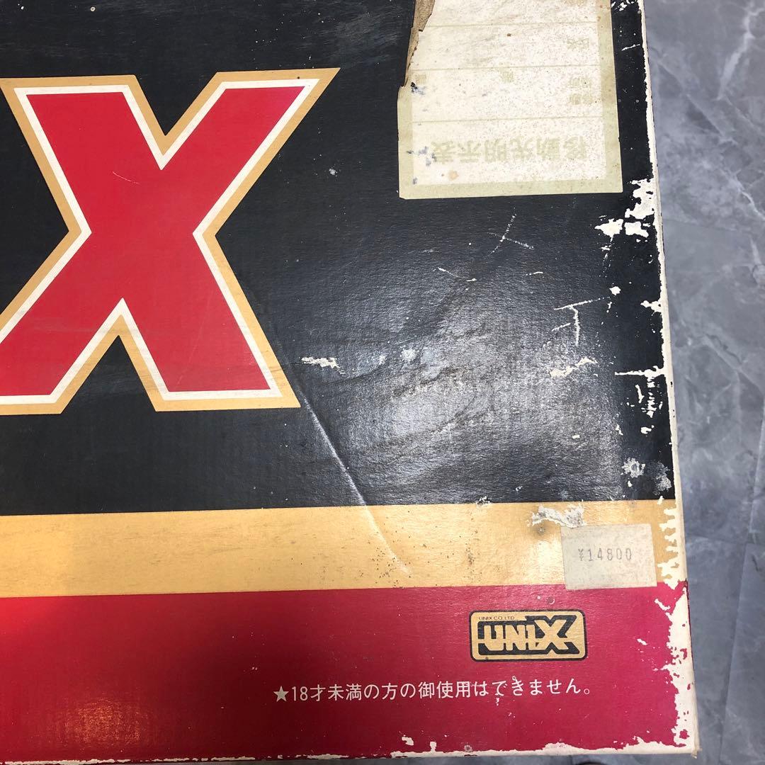 マルコシ　UNIX Super X エアソフトガン