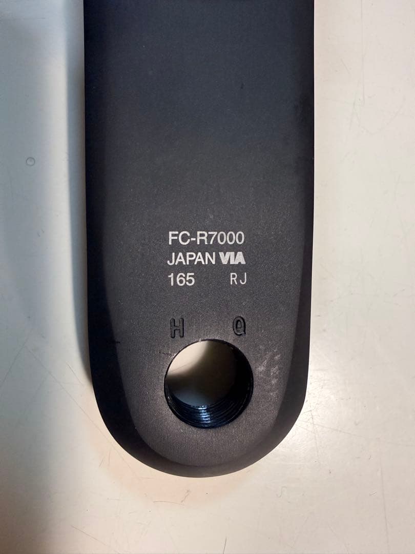 4iiii R7000 パワーメーター 165mm ブラック