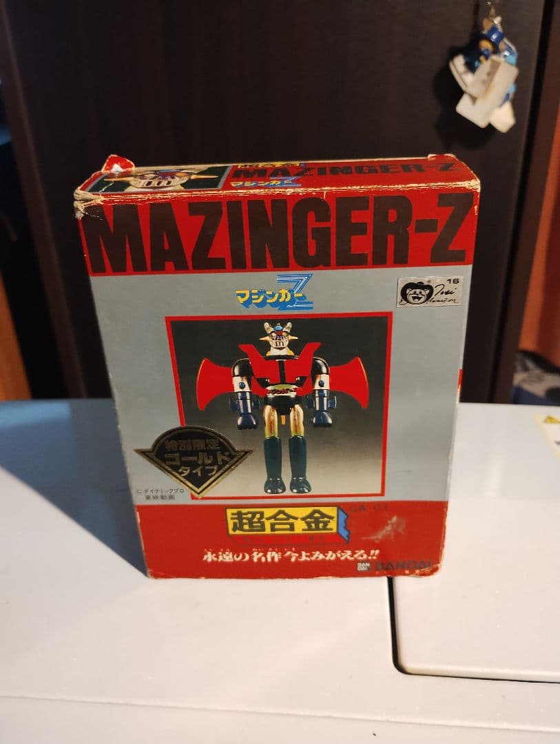マジンガーZ 超合金　　ポピー　　ゴールド