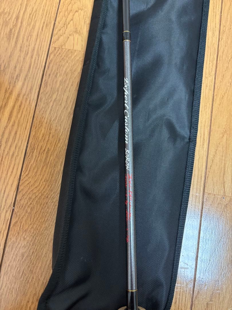 イトウクラフト エキスパートカスタム EXC-560ULX 花梨　Kガイド