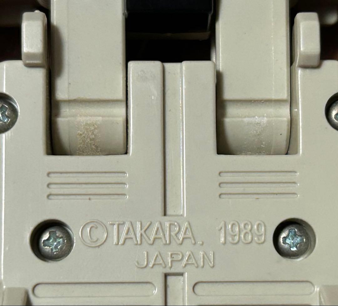 トランスフォーマー ブレストフォース ジャルガー ライオカイザー 当時