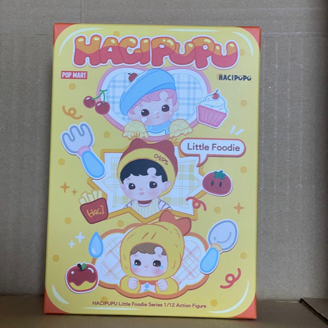 ハチププ　HACIPUPU アクションフィギュア　Little Foodie ②