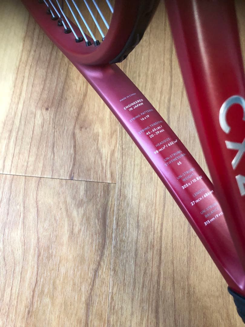 ダンロップ CX200(G2) dunlop CX200 国内正規品