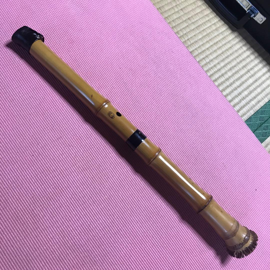 24p 値下げ　尺八　一尺八寸管　円山銘