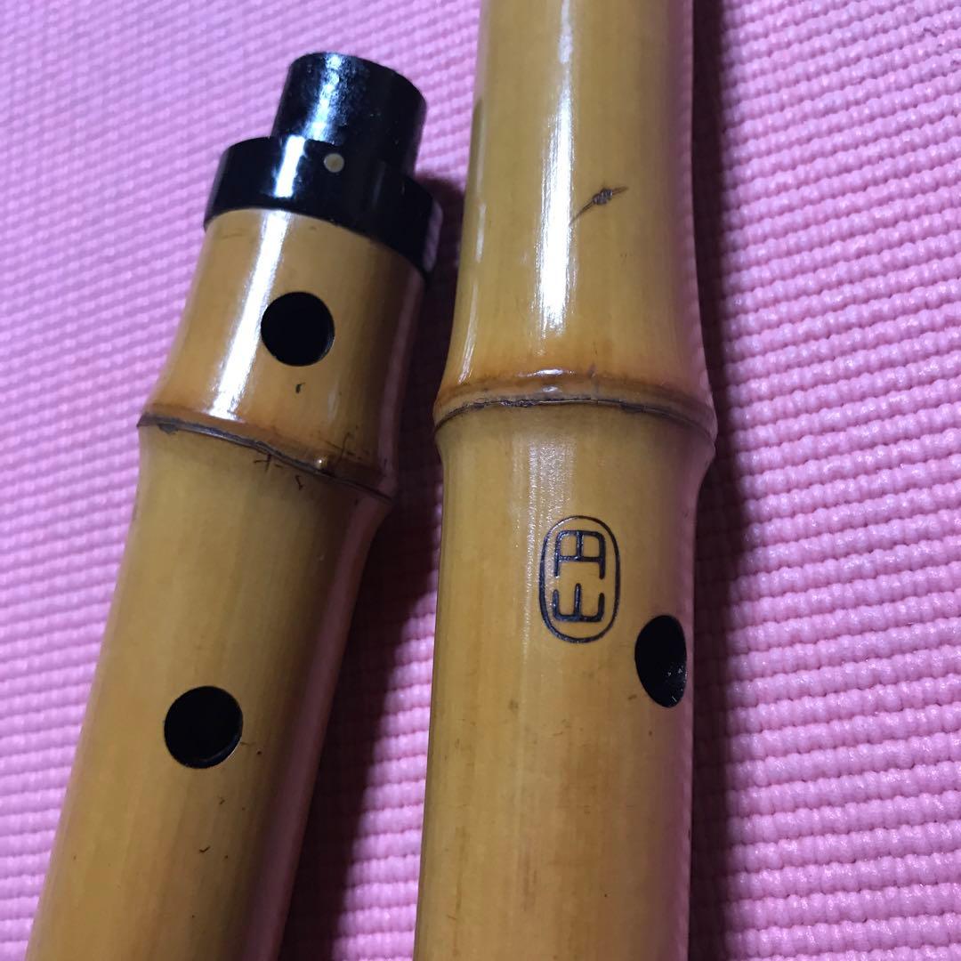 24p 値下げ　尺八　一尺八寸管　円山銘