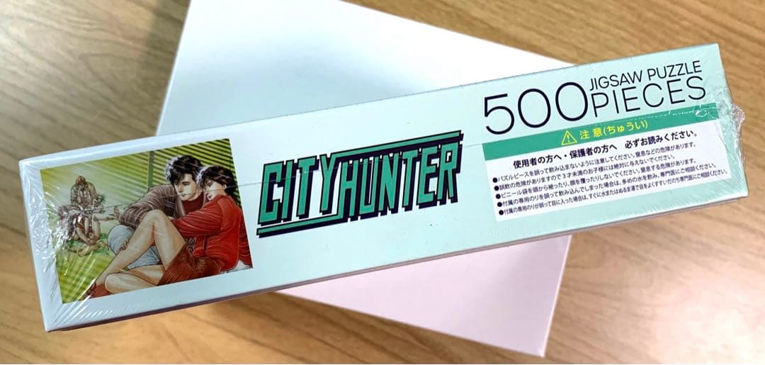 シティーハンター ＜CITY HUNTER ジグソーパズル＞
