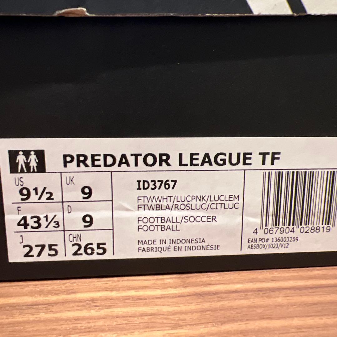 adidas プレデターリーグ TF トレシュー27.5㎝