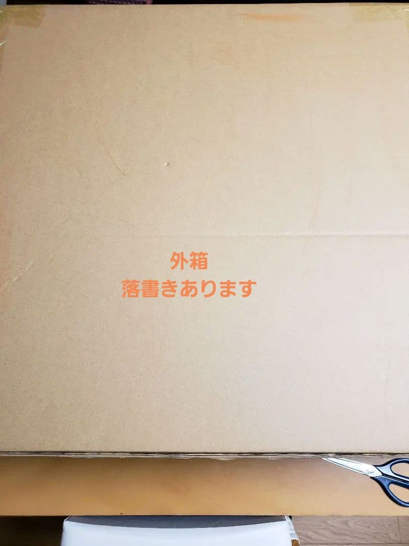 Mrs. GREEN APPLE　ローソン　折りたたみテーブル　当選品　500名