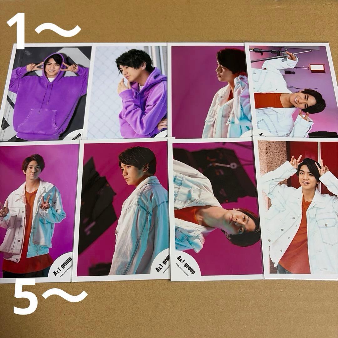 Aぇ! group 正門良規 公式写真セット①（再出品）