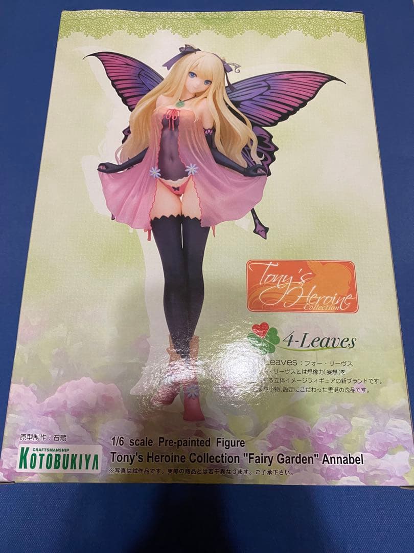 Tony'sヒロインコレクション 「フェアリー★ガーデン」 アナベル 未開封