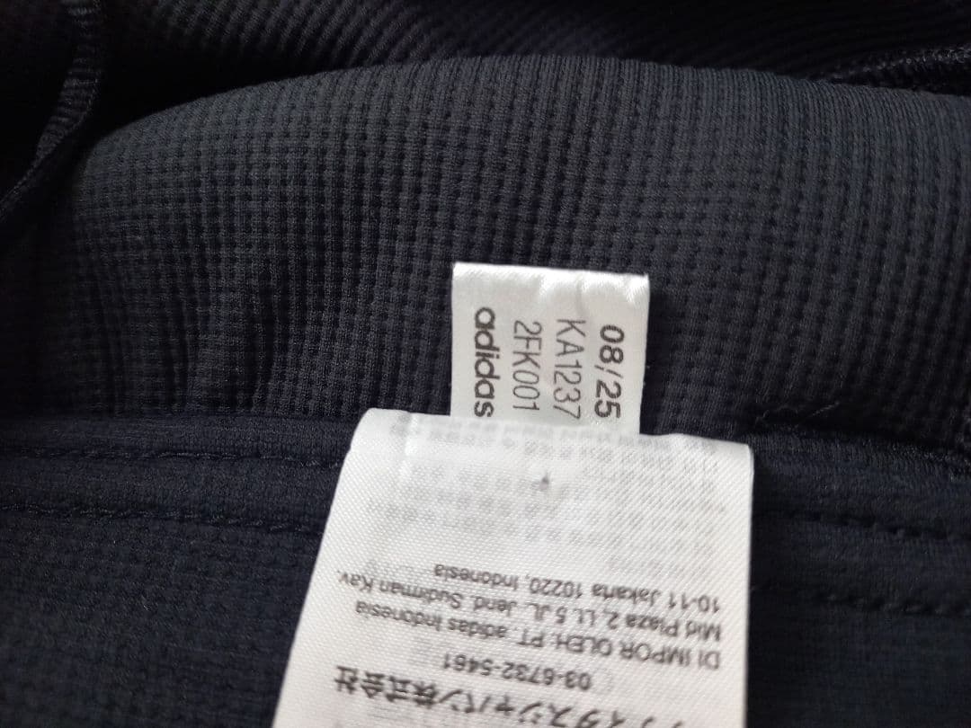 大幅値下げ【新品】adidas アダプテーション アンクル丈 パンツ S